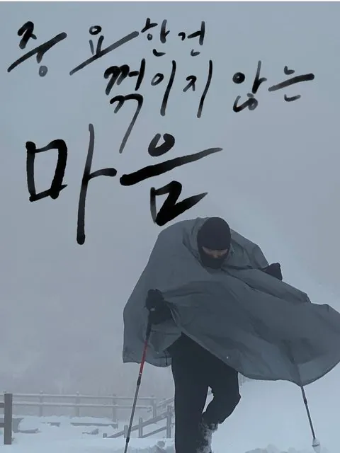 동아리 이미지