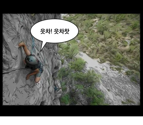 동아리 이미지