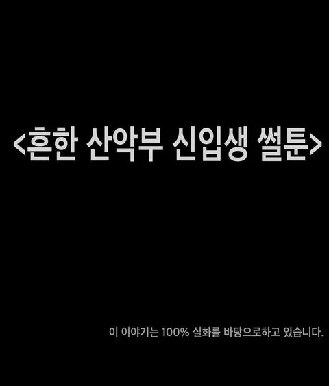 동아리 이미지