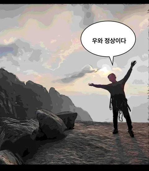 동아리 이미지