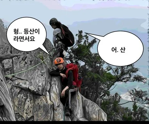 동아리 이미지