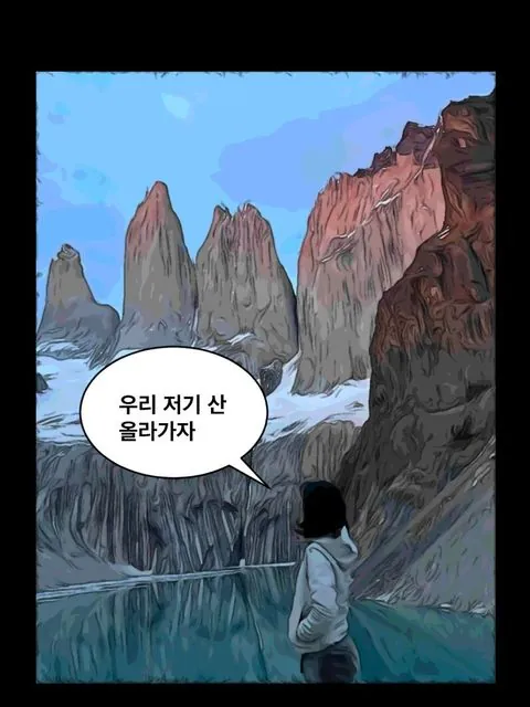 동아리 이미지
