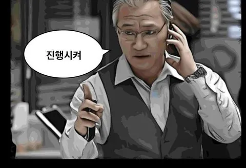 동아리 이미지