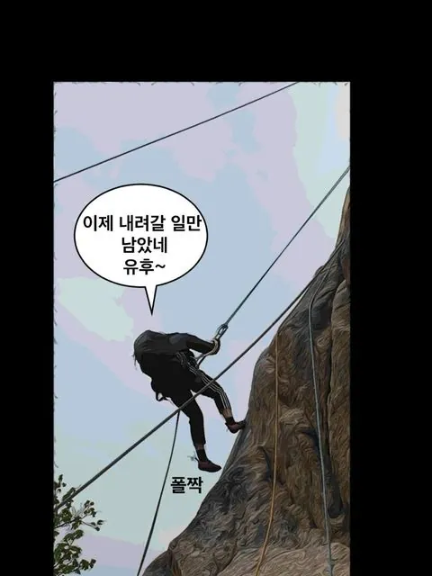 동아리 이미지