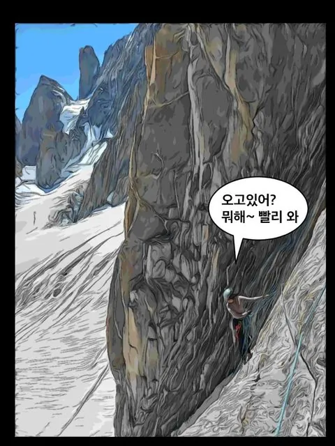 동아리 이미지