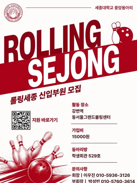 동아리 이미지