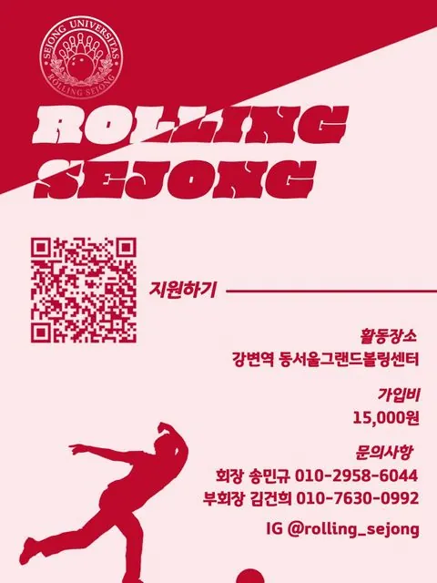 동아리 이미지