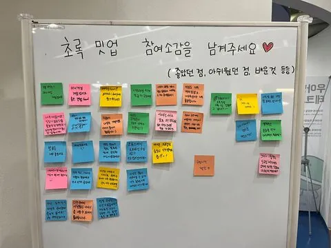 동아리 이미지