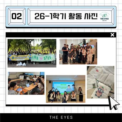 동아리 이미지