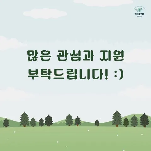 동아리 이미지