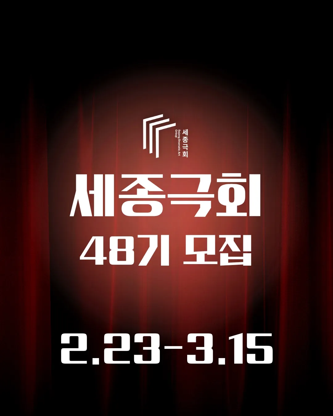 동아리 이미지