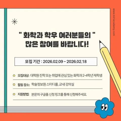 동아리 이미지