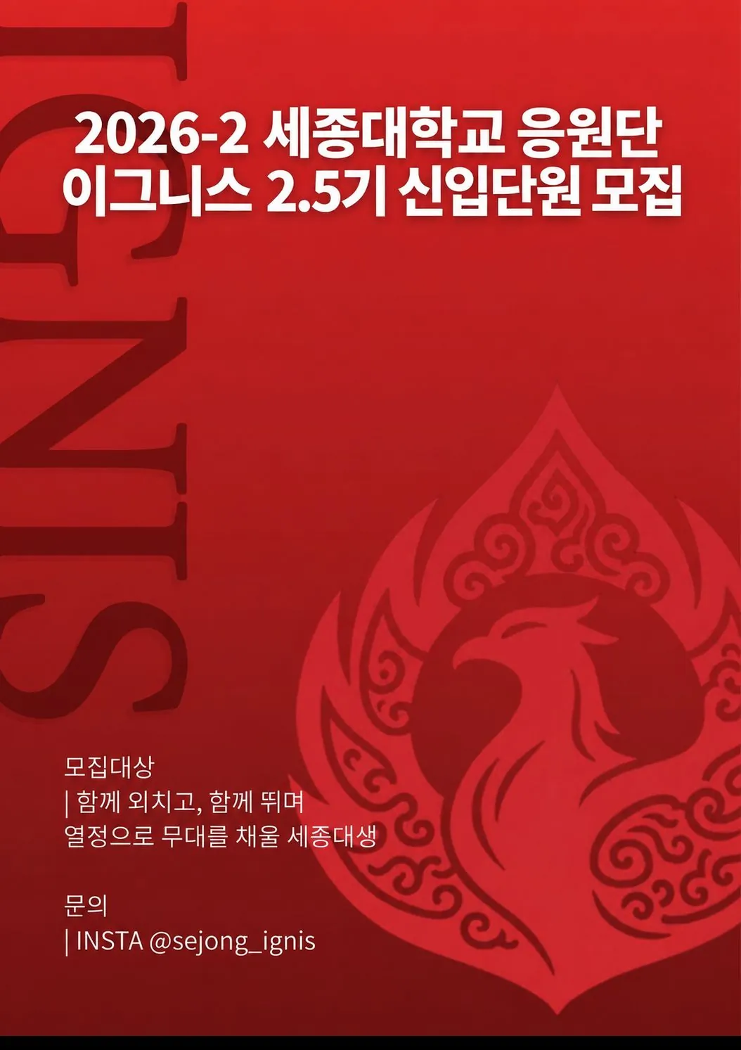 동아리 이미지