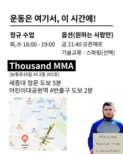 동아리 이미지