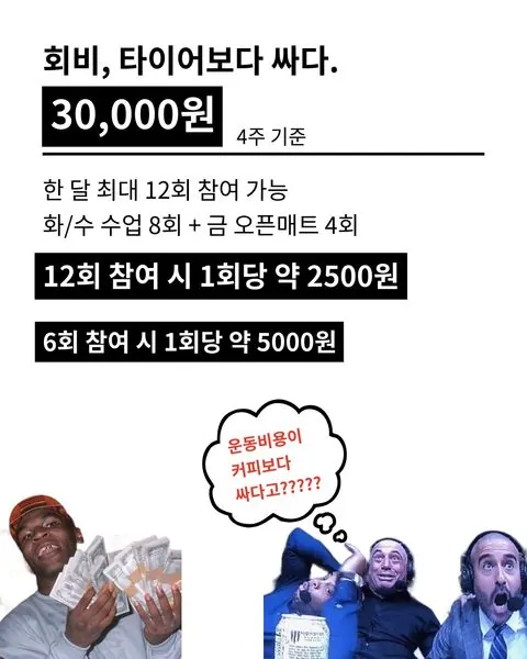동아리 이미지