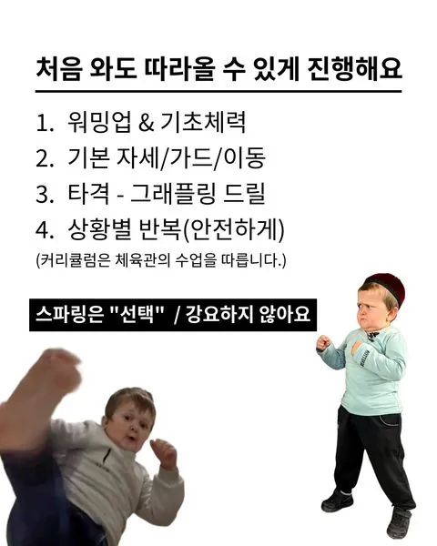 동아리 이미지